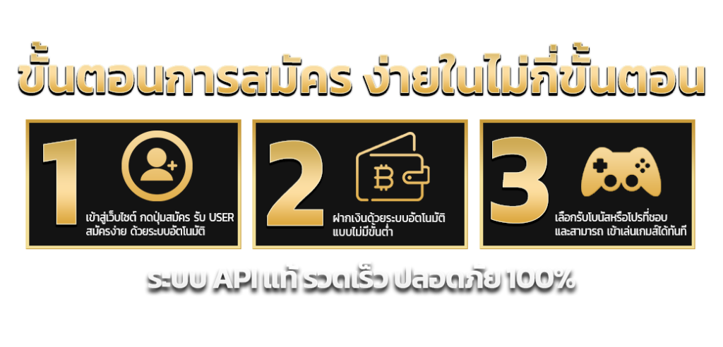 SAWAN365ทางเข้า